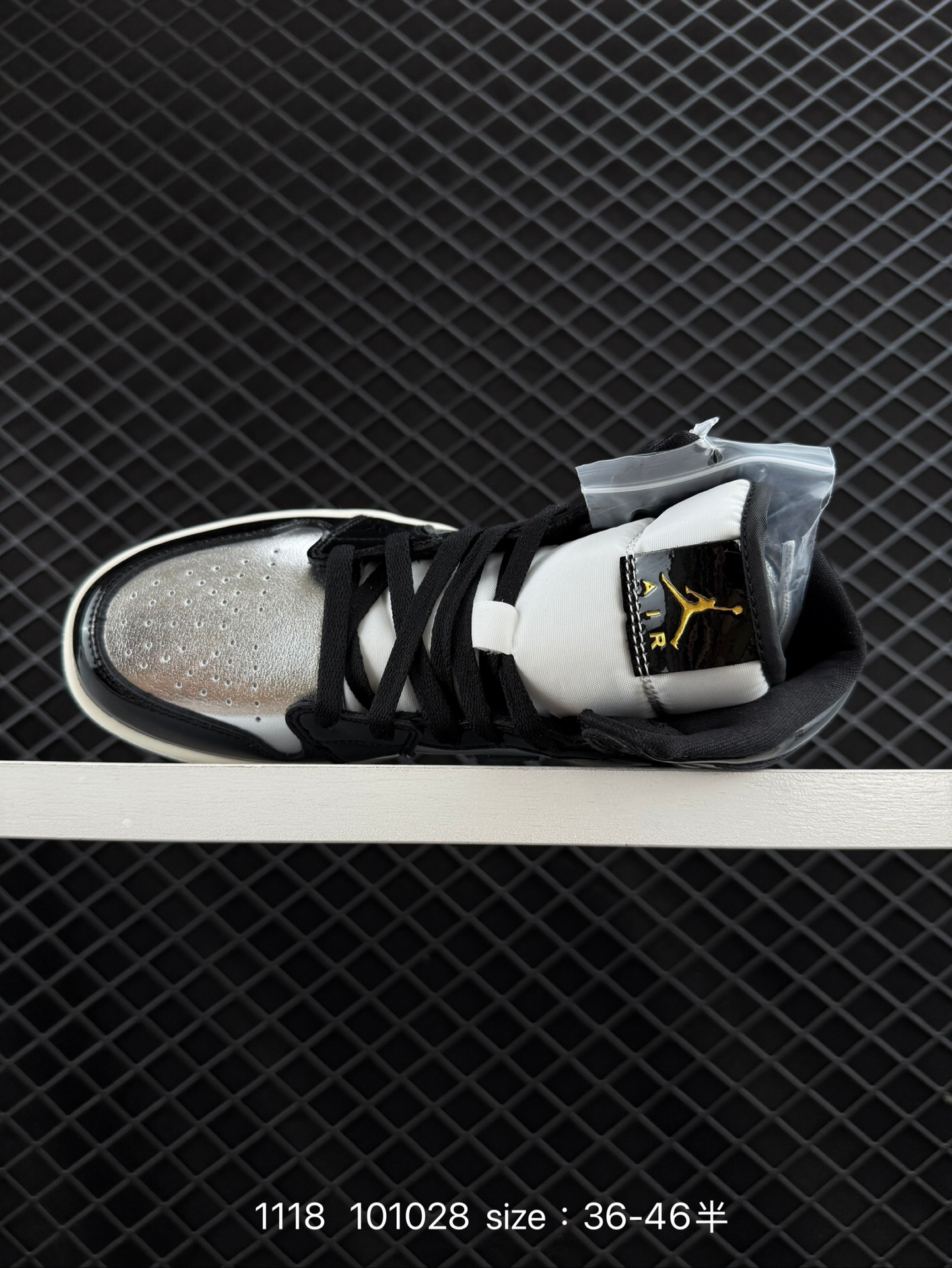 Nike AIR JORDAN 1 RETRO HIGH